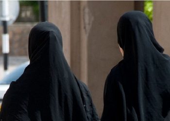 Mengenal Mihnah, Pakaian Pelengkap Busana Muslimah
